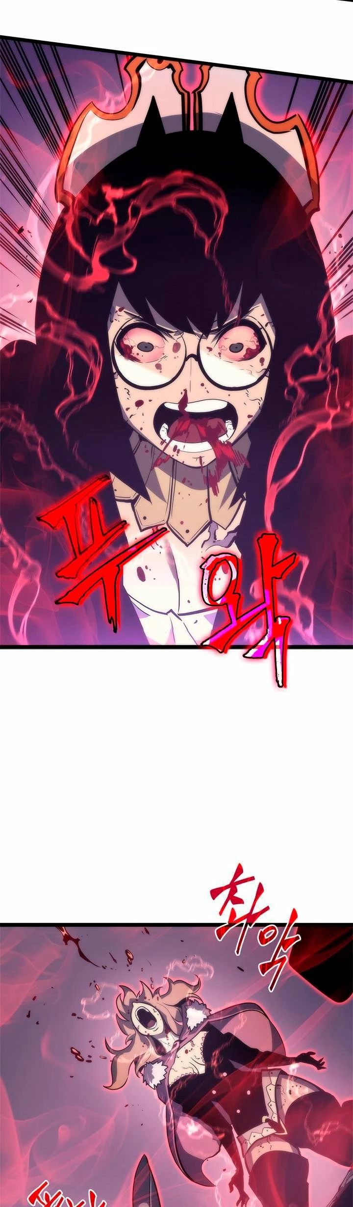 Solo Subiendo de level > Capitulo 70 > Page 431